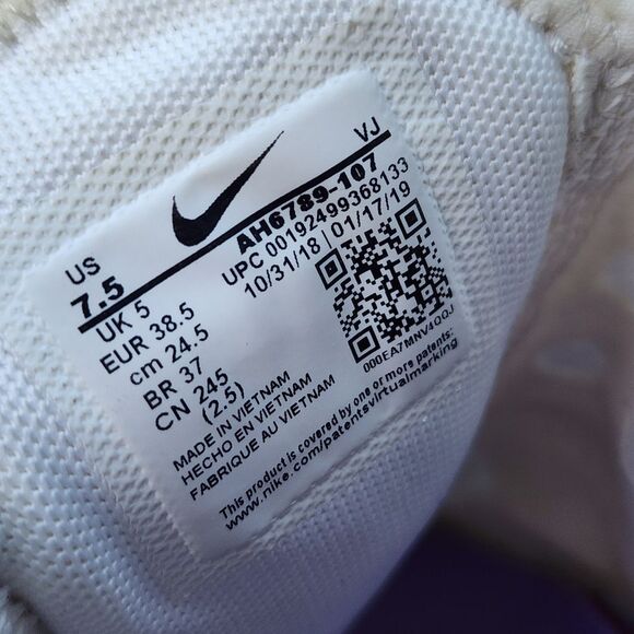 NIKE AIR MAX 270 - Women's Sneakers - SIZE 7.5 - Picture 9 of 9